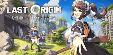 korean uncensored|how do I install the uncensored version of last origin